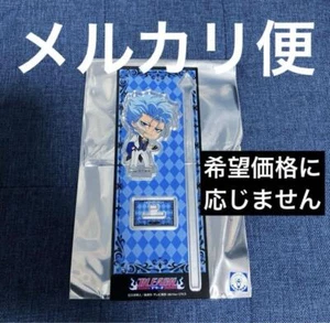 Bleach Limited Edition Grimmjow Acrylic Mug With Character Art F/S. - Picture 1 of 1