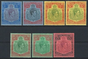 1938-44 Nyasaland Georg VI 7v. postfrisch sg. n. 139/43+141a+142a - Bild 1 von 1