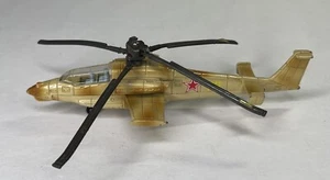 1989 ERTL "FORCE ONE" KAMOV HOKUM Soviet Russian Helicopter Die-cast #1146 - Picture 1 of 5
