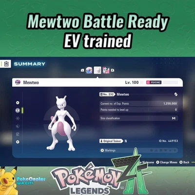 Mewtwo Pokemon Legends ZA ❗❗  Battle Ready ❗❗  6 IV🟢 EVs ⚫ Custom Available - Image 1 of 4