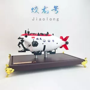 1:26 41CM Jiaolong Manned submersible HOV Diecast MSV Submarine Model - Picture 1 of 10