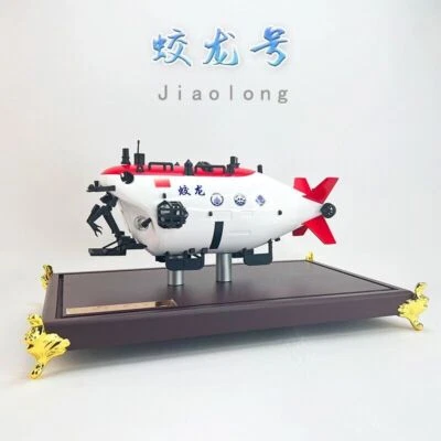 1:26 41CM Jiaolong Manned submersible HOV Diecast MSV Submarine Model - Image 1 of 4