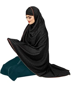 Women Islamic Chadar Indian Pakistani Bollywood Hijab Headwrap Shawl Dubai Trend - Picture 1 of 4