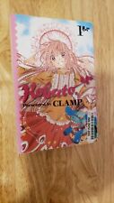 Kobato., Vol. 1 manga by Clamp (Paperback, 2010) english version