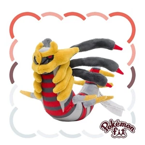 GIRATINA FIT POKEMON CENTER PELUCHE NEW WITH TAG. - Imagen 1 de 4