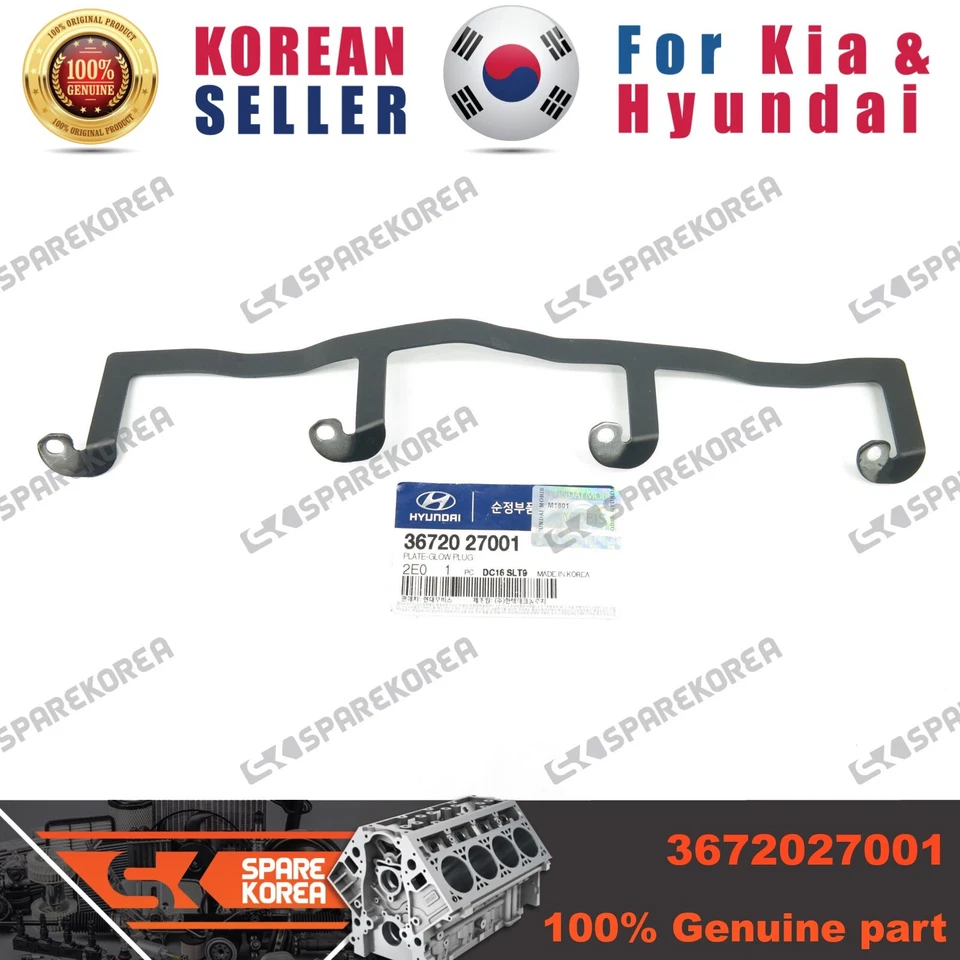 正品/欧姆 3672027001 盘状玻璃插板适用于现代图森 06 — 第 1/1 张图片