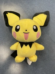 2022 Nintendo Pokemon Pichu Gelb Schwarz Schluchzen 8" mit Etikett - Bild 1 von 10