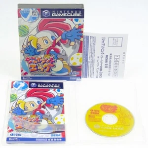 GIANT EGG Billy Hatcher Daibouken Nintendo GC Game Cube Japan Import NTSC-J Comp - Picture 1 of 1