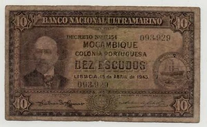 MOZAMBIQUE PORTUGAL10 ESCUDOS 1945 PICK 95 LOOK SCANS - Picture 1 of 2