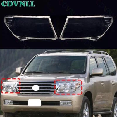 For Toyota Land Cruiser LC200 2008-2012 Pair Headlight Lens Cover Lampshade Glue - Image 1 of 4