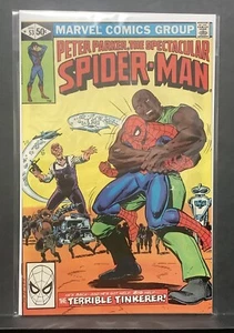 Spectacular Spider-Man - #53 - Marvel - Direct - 1981 - VF - Picture 1 of 1