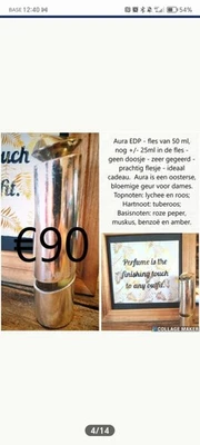 Swarovski Aura - Image 1 of 4