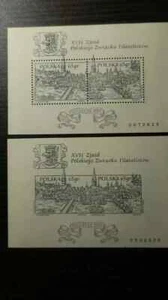 17. PZF-Kongress – 1998 - Picture 1 of 3