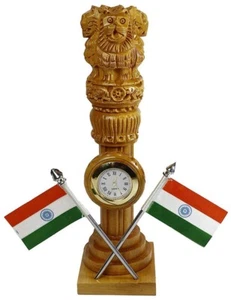 Wooden Handcrafted Ashoka Stambh Pillar with National Flags and Clock, Set of 1 - Picture 1 of 3