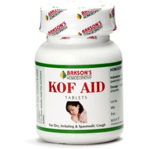 Bakson Kof Aid Tablets (75tab)  LONG EXPIRY WITH FREE SHIPPING - Picture 1 of 3
