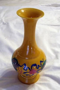 Chinese Dragon Vase - Picture 1 of 7