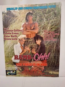 "RAMB-OHH!" '84 *CAREENA COLLINS* PROMO PHOTO AD SLICK 8.5" x 11" x 1 pages - Picture 1 of 3