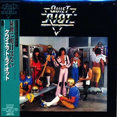 Quiet Riot II “Bōdō ni Ashita wa Nai” Japan Special Edition CD w/ OBI Ships From - Image 1 of 4