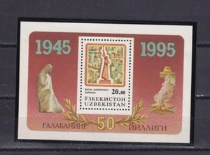 SA01 Uzbekistan 1995 The 50th Anniversary of End of Second World War Mini sheet - Picture 1 of 1