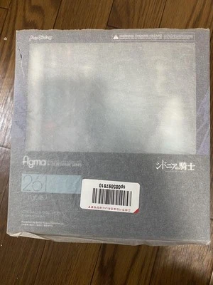 Max Factory figma Knights of Sidonia TYPE-18 MORITO Action Figure #261 - Image 1 of 2