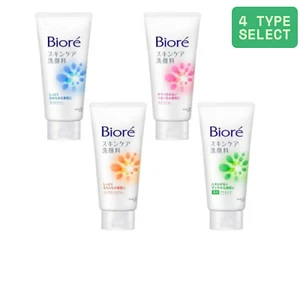 KAO Biore Skin Care Face Cleansing Wash Rich Moisture/Acne/Scrub/Moisture 130g - Picture 1 of 5
