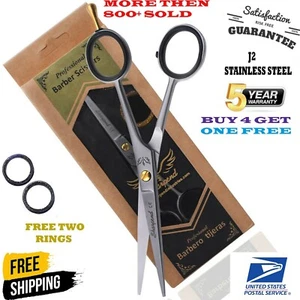 Professional Barber Hair Cutting Scissors GERMAN Shears Size 6" BRAND NEW USA - Picture 1 of 11