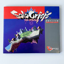 Solo Crisis Sample Disc Sega Saturn SS Japanese - Tested and Rare!