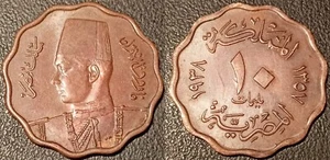 Egipto - Farouk - 10 Milliemes 1938Ah 1357 ١٩٣٨ Sup ! Km#361 - Imagen 1 de 1