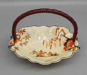 Rare Wedgwood Pagoda Pattern Bon Bon Nut Dish w/ Handle Hard to Find Vtg 1920's - Picture 1 of 15