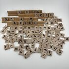 Scrabble Wood Letter Tiles Genuine Complete Set of 100 Letter’s Replacement