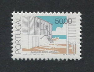 Portugal 1985 ARCHITECTURE #1721A, YELLOW PHOSPHOR/BRIGHT GUM, MNH FVF - Picture 1 of 1