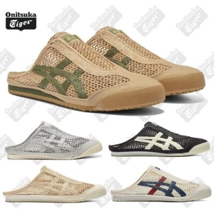 NUEVAS Tenis Informales Onitsuka Tiger México 66 Sabot Unisex Crema/Azul Mako - Imagen 1 de 46