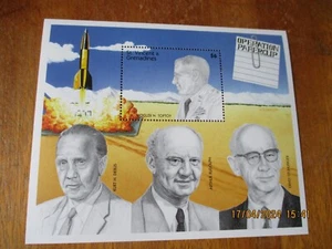Saint Vincent 1994 - 25th Anniv Of The 1st Manned Moon Landing - MNH Sheet - Picture 1 of 3