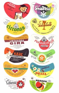 12 Soviet USSR Russian Sparkling Soft Drinks Lemonade Non Alcoholic Labels #5 - Picture 1 of 1