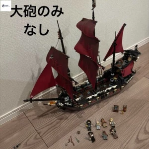 LEGO Piratas del Caribe Queen Anne's Revenge 4195 en 2011 usado retirado - Imagen 1 de 19