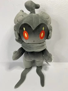 Pokemon Peluche Ombra di Palude 10" Peluche Malvagio Cool Toys WCT 2018 - Foto 1 di 12