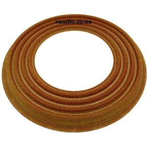 Speaker spider 9,25''x4,96''x0,71'' (235x126x18mm) - Picture 1 of 8