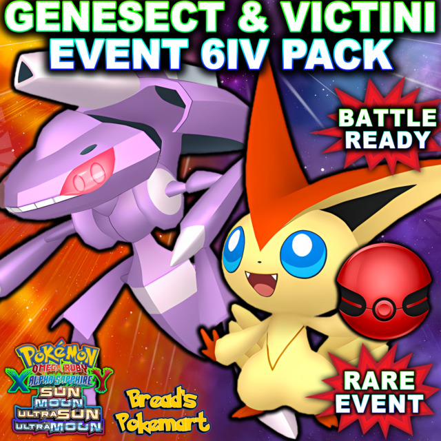 ✨ SHINY 6IV GENESECT Event ✨ Pokemon XY ORAS Ultra Sun and Moon 3DS  Mythical EVs