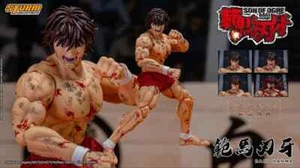 Son of Ogre Battle Damaged Baki Hanma Festival Exclusive Storm Action Figurine 1 - Photo 1/11