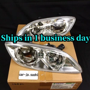 RX-7 FD3S KOUKI Model Type Bumper Front Combination Inner Silver Lamp Position - Picture 1 of 12