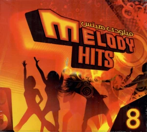 Melody Hits: Ma3rafsh Leh, Kont f Hali, Etmaskan, 3ayez Tesibni,.. Arabic Mix CD - Picture 1 of 2