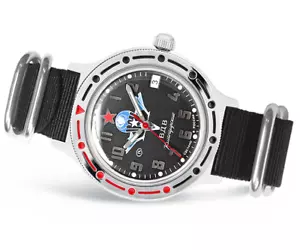 VOSTOK KOMANDIRSKIE AUTOMATIK RUSSISCHE ARMBANDUHR WDW 2416-921288 - Bild 1 von 4