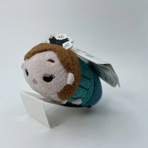 Disney - Maid ''Tsum Tsum'' Plush - Haunted Mansion - Mini - 3 1/2'' - New - Picture 1 of 1