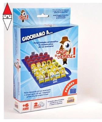 GIOCO DA TAVOLO DISTRIBUTORI GIOCATTOLI TRAVEL INDOVINA CHI SONO? - Immagine 1 di 2