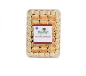 Mamoul Naomi Big Box 800G Shipping from Saudi Arabia - Picture 1 of 1