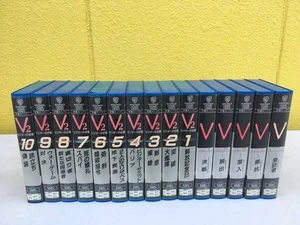 VHS All 5 Volumes V2 The Visitor Strikes Back 15-Disc Set Used - Foto 1 di 8