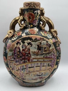 Antique Rose Medallion Porcelain Moriage Moon Flask Gilded Lizard Handles 12.25” - Picture 1 of 24