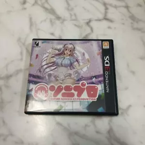 Used Epoch 2014 Super Sonico in Production Sonipro Nintendo 3DS Japanese Game  - Picture 1 of 12
