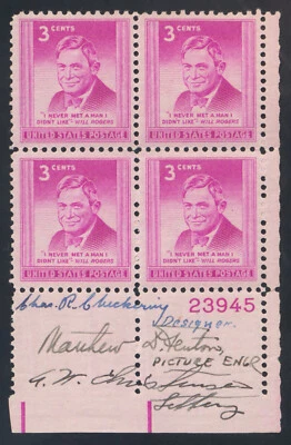 US Stamps Scott #975 Will Rogers Plate Block with 3 Signatures NH - Image 1 of 2
