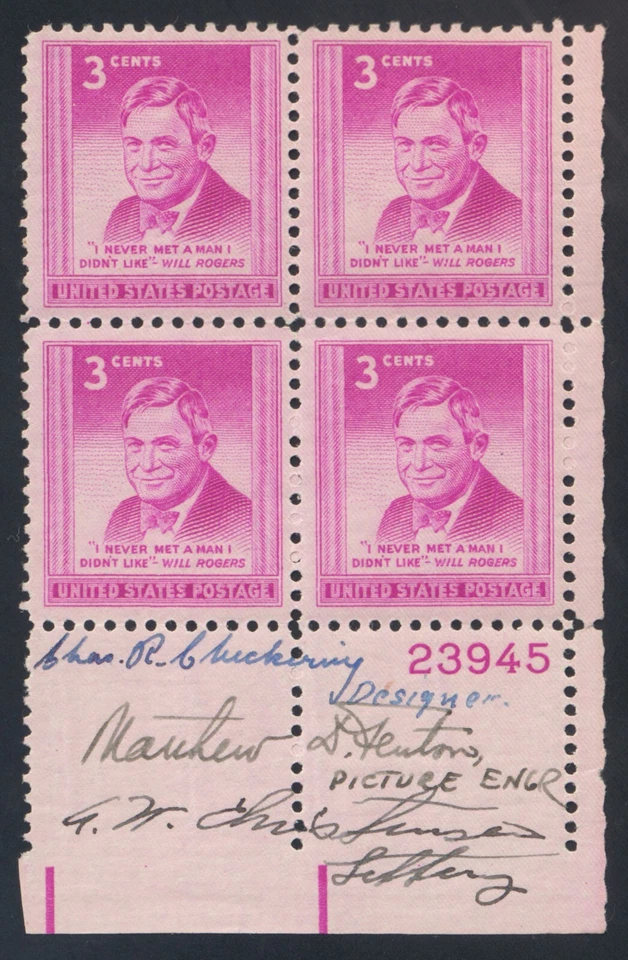 US Stamps Scott #975 Will Rogers Plate Block with 3 Signatures NH - Image 1 of 2